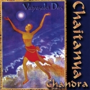 Vaiyasaki Das Chaitanya Chandra