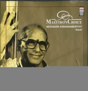 R K Srikanthan Maestro's Choice, Pt. 1