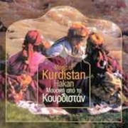 Hakan Music of Kurdistan