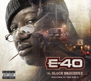 E-40 Block Brochure: Welcome To the Soil, Pt. 1