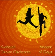 Kabbalah Dream Orchestra