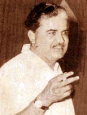 C. Ramchandra