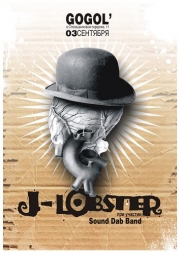 J-Lobster